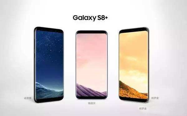 Samsung Galaxy S8发布于2017年3月29日，三星进入全面屏时代