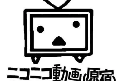 B站诞生于2009年6月26日