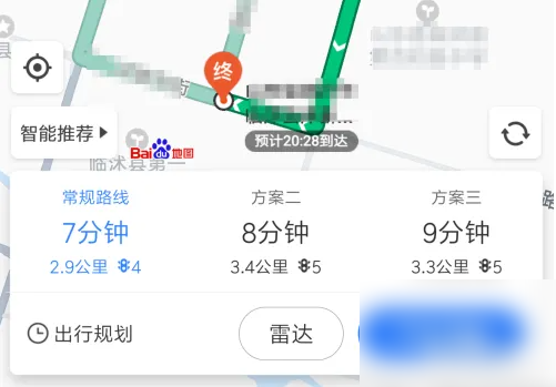 《百度地图》怎么修改终点