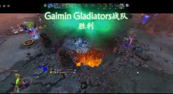 《DOTA2》TI12淘汰赛赛报：Ccnc超神死灵法接管比赛 GG直落两局淘汰EG