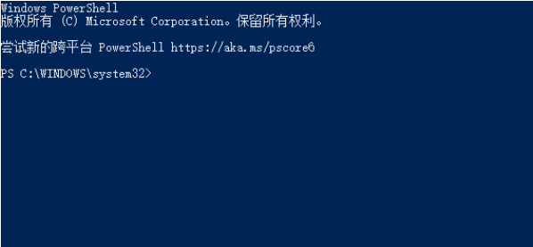 微软于2020年5月宣布命令提示符(CMD)进入维护模式，非重大问题不再更新