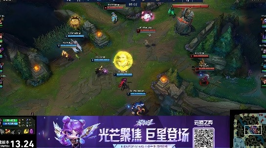 《英雄联盟》德玛西亚杯赛报：itai垂头丧气！姿态妖姬惨遭Tangyuan打穿 RNG1-0RST