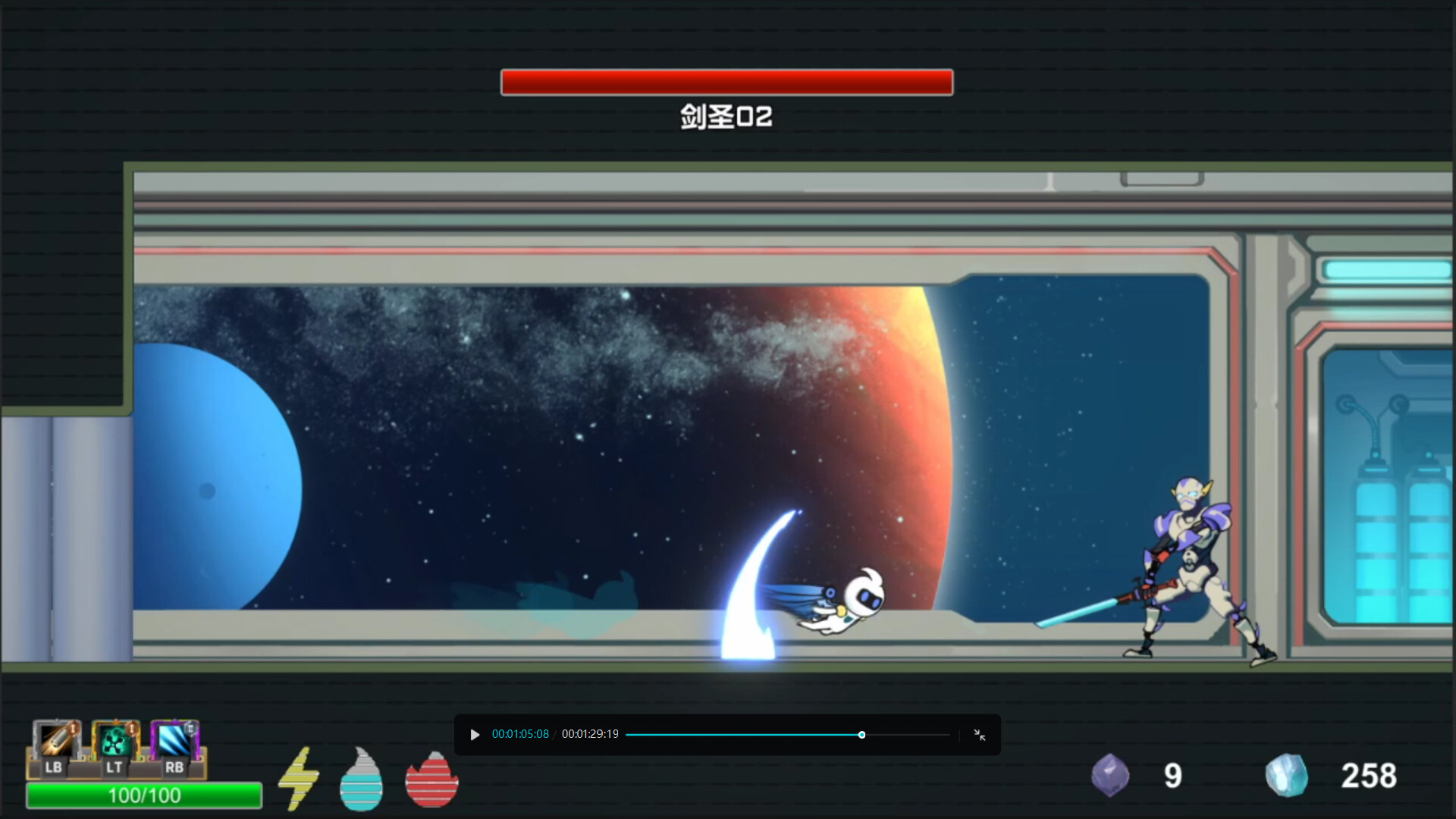 回溯星空（Space Recall）截图